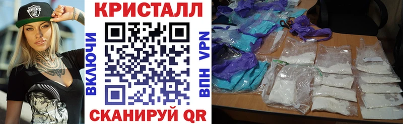 Amphetamine Premium  магазин продажи   Дагестанские Огни 