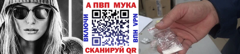 OMG ссылки  Дагестанские Огни  А ПВП Соль  закладки 