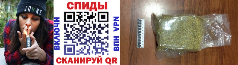 БУТИРАТ бутик  Дагестанские Огни 