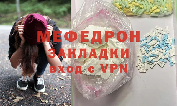 mix Богданович