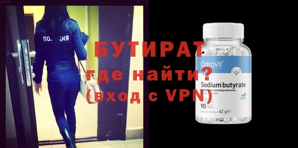 mix Богданович