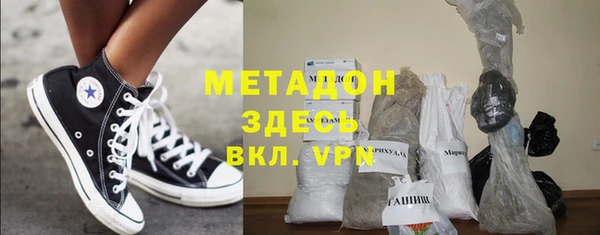 mix Богданович