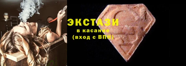 mix Богданович