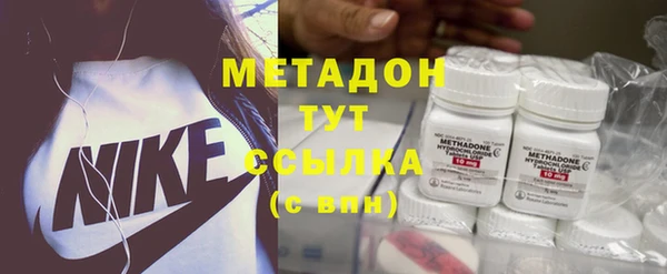 тгк Богородицк