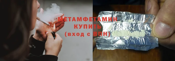 прущая мука Данков