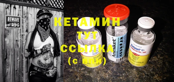 mix Белоозёрский