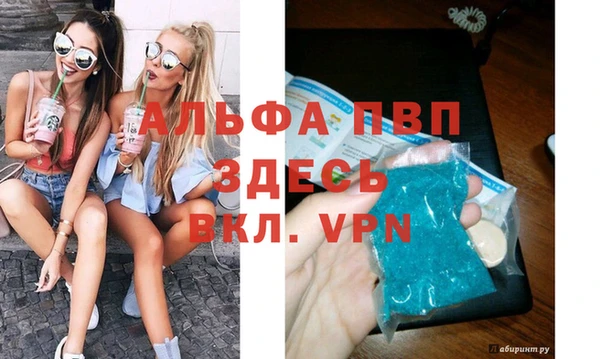 mix Богданович