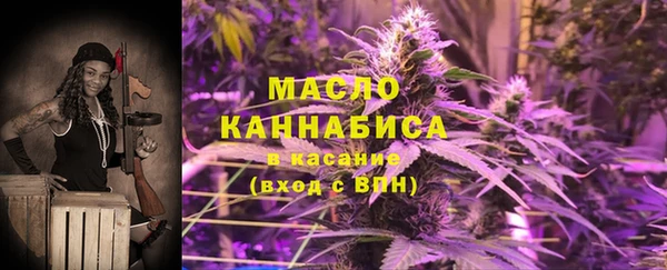 mix Богданович