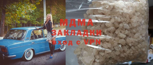 кокс Беломорск
