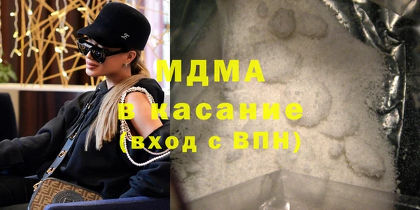 mix Богданович