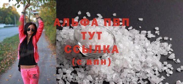 mix Богданович