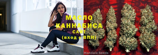 mdma Богородск