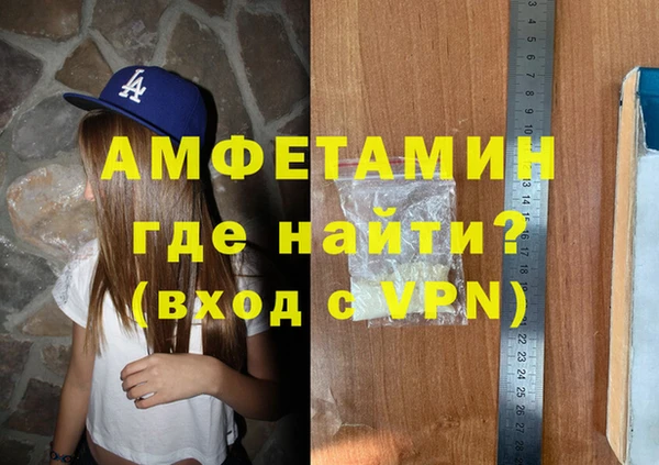 mix Богданович