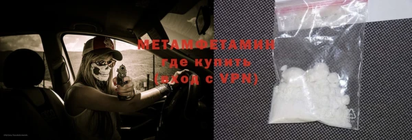 дмт Бронницы