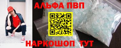 MDMA Ликино-Дулёво