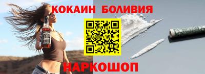 MDMA Premium VHQ Ливны