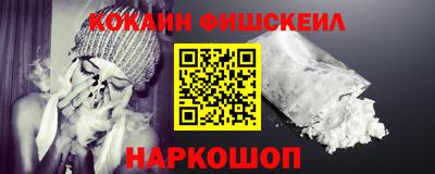 MDMA Premium VHQ Ливны