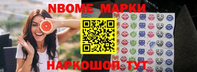 MDMA Ликино-Дулёво