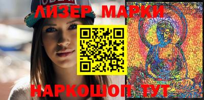 MDMA Ликино-Дулёво