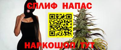 MDMA Premium VHQ Ливны