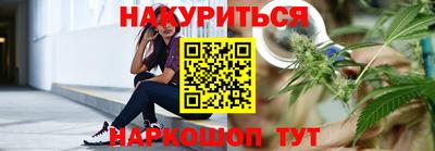 MDMA Premium VHQ Ливны
