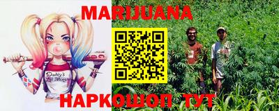 MDMA Premium VHQ Ливны