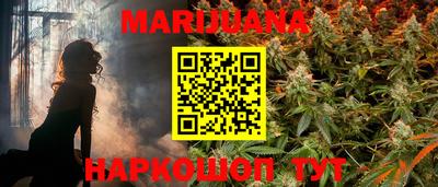 MDMA Ликино-Дулёво