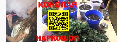 MDMA Ликино-Дулёво