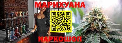 MDMA Premium VHQ Ливны