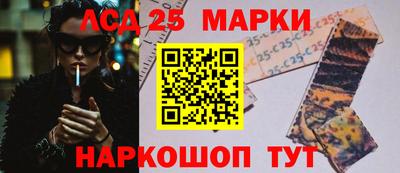 MDMA Premium VHQ Ливны