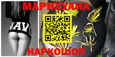 соль курить ск Лесосибирск