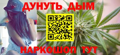 MDMA Ликино-Дулёво