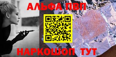 MDMA Premium VHQ Ливны