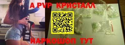 MDMA Premium VHQ Ливны