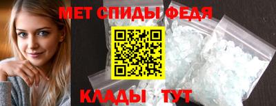 MDMA Ликино-Дулёво
