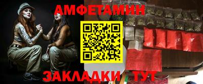 MDMA Premium VHQ Ливны