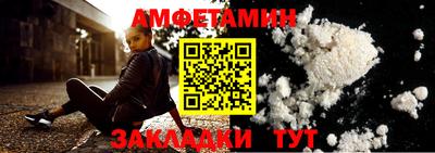 MDMA Ликино-Дулёво