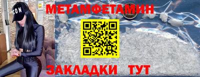 MDMA Premium VHQ Ливны