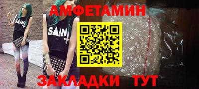 MDMA Premium VHQ Ливны