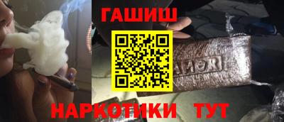 MDMA Ликино-Дулёво