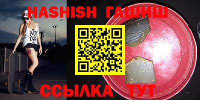 MDMA Ликино-Дулёво