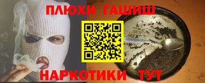 MDMA Ликино-Дулёво