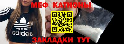 MDMA Ликино-Дулёво