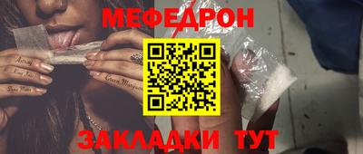 MDMA Premium VHQ Ливны