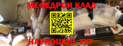 MDMA Premium VHQ Ливны