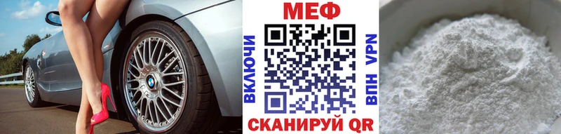 сколько стоит  Дагестанские Огни  МЯУ-МЯУ кристаллы 